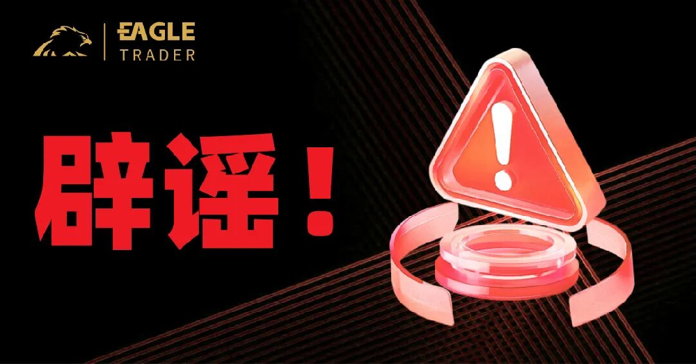 ���ʻƽ�Ľ���ƽ̨